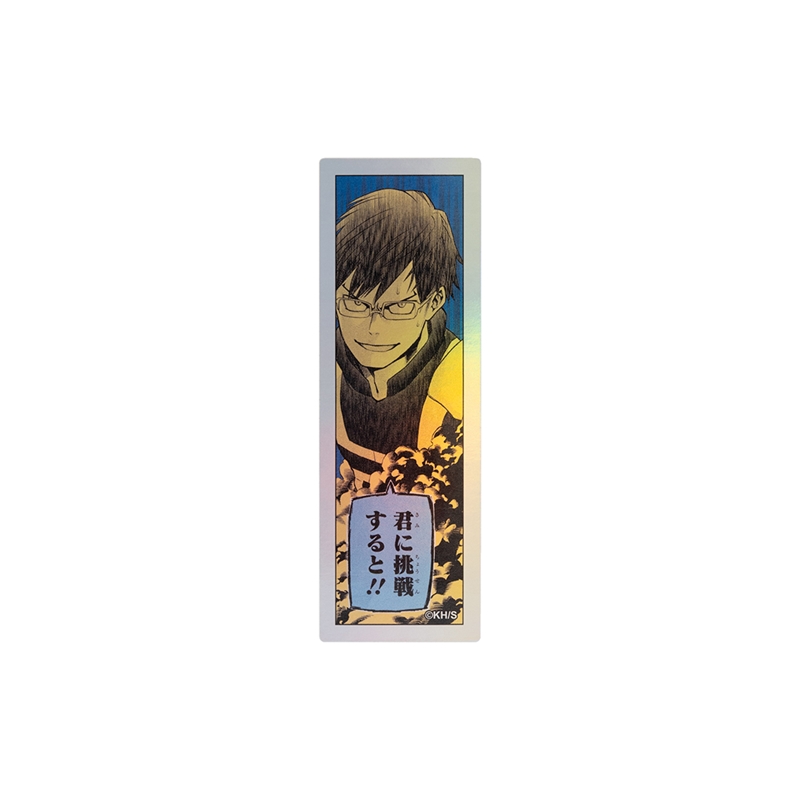 [Pre-order] [Made-to-order] JUMP Store Limited "My Hero Academia" HOLOGRAM KOMA STICKER -  Iida Tenya